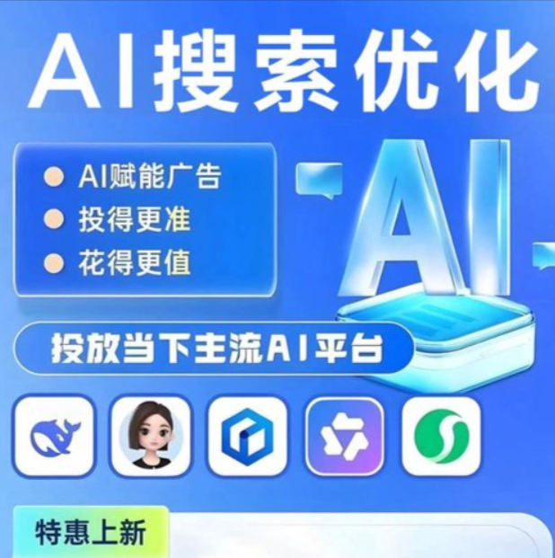 文章插图
